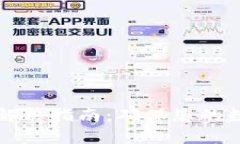 tpWallet版本过期解决指南：