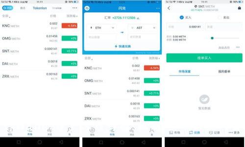 : tpWallet资产冻结详解：机制、影响与应对策略