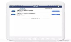 深入解析tpWallet BSC通道：易用性、安全性与未来