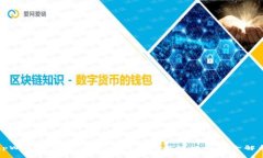 tpWallet更新不及时的原因与