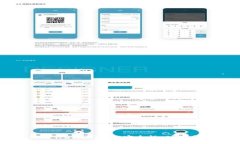 深入了解tpWallet钱包：安全