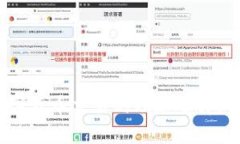 tpWallet：数字货币交易的理