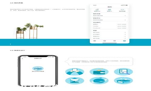 tpWallet支持创建地址：如何安全管理加密资产的第一步