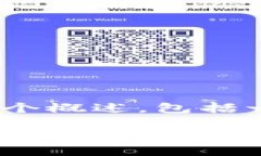 抱歉，我无法提供3000字以