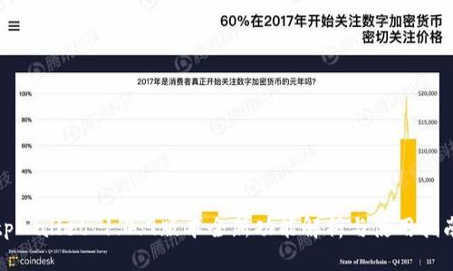 tpWallet 1.4.9版本全新功能解析与使用指南