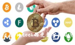 tpWallet与Fintoch的竞争分析
