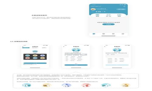 以太坊冷钱包下载指南：如何安全存储你的ETH资产