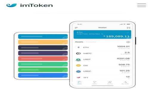 深入了解tpWallet的授权机制