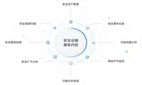 如何查看tpWallet余额：完整指南