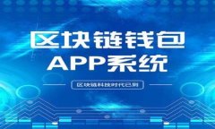 冷钱包浏览器：安全管理