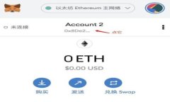 如何安全注销TPWallet账户：