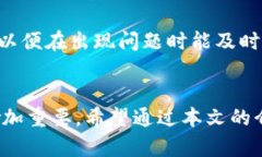 冷钱包中金国盛认证：安