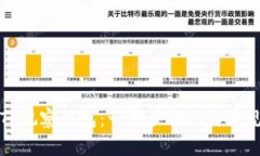 如何创建TP观察钱包：一步