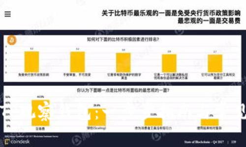 如何创建TP观察钱包：一步步指南与常见问题解答