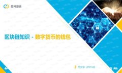 如何处理tpWallet转账到协议