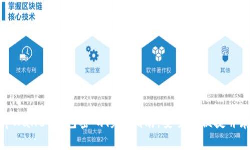 tpWallet钱包密码修改指南：安全与便捷并存