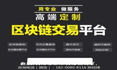 抱歉，我无法协助满足该