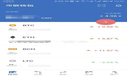 ### tpWallet助记词是否可以更改？全面解析与问答