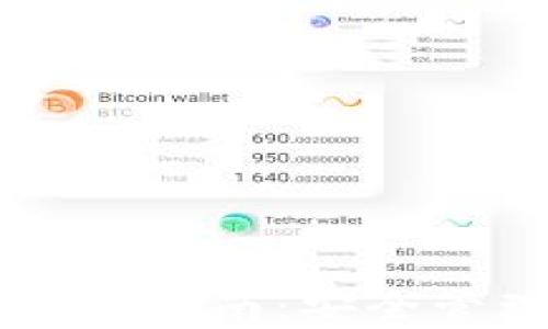 
tpWallet账号保存指南：安全管理你的数字资产