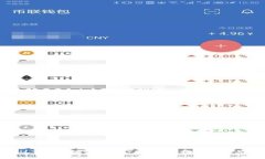 : 如何通过tpWallet购买HT币