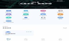 如何用USDT兑换HT：完整指