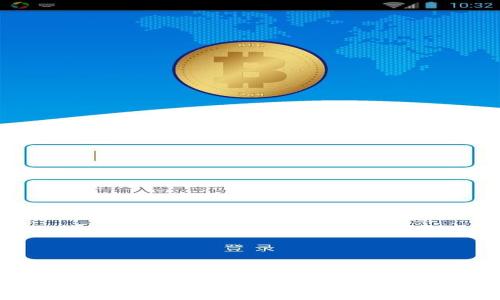 tpWallet：探索数字货币的乐趣与实用性