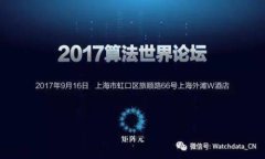 如何将ETH安全转入冷钱包