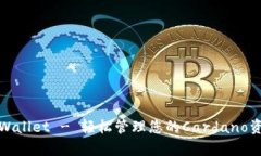 tpWallet - 轻松管理您的Ca