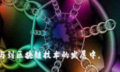   如何在tpWallet中添加薄饼