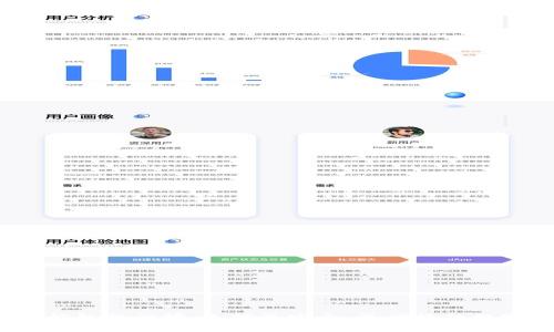 2023年虚拟币钱包排行榜：选择最安全、最便捷的数字货币存储工具