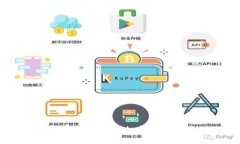 火狐冷钱包：安全存储加