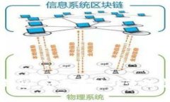 详解苏江比特币冷钱包：