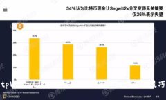 tpWallet钱包绑定银行卡的详