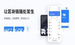 如何在tpWallet中添加狗狗币