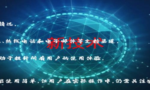 思考一个的，放进
								
                        </div>
					<!-- Share & comments area start -->
					<div class=