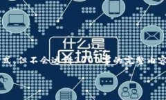 注意：由于字数限制，下