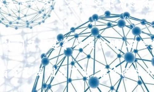 biao ti/biao ti 
快速变现：tpWallet里的币如何轻松兑换现金


tpWallet, 加密货币, 快速变现, 数字资产
/guanjianci

在当今数字化经济时代，越来越多的人开始接触和使用加密货币，而tpWallet作为一个方便的数字钱包，受到了大量用户的青睐。tpWallet不仅支持多种加密货币的存储，还有提供快速变现的功能，方便用户在需要时迅速将数字资产转换为现金。然而，不少用户对于如何在tpWallet中快速变现仍有疑问。本文将为您详细介绍tpWallet中的币如何快速变现，相关流程及注意事项，并探讨一些可能遇到的问题。

tpWallet简介
tpWallet是一款功能强大的数字钱包，支持多种加密货币，包括比特币、以太坊等。它不仅能储存虚拟货币，还提供多种功能，如交易、转账、买卖等，使用户能够便捷地管理自己的数字资产。此外，tpWallet的安全性和便捷性也受到了广泛的认可，它采用了先进的加密技术确保用户资产安全。

为何选择tpWallet进行快速变现
tpWallet的快速变现功能让用户能够在需要现金的时候随时将手中的数字货币转换为法币。相较于传统的加密货币交易所，它提供了更为便捷、快速的服务。用户只需简单几步即可完成交易，不必经过复杂的注册和验证过程。同时，tpWallet还支持多种付款方式，让变现过程更加灵活。

如何在tpWallet中快速变现币
在tpWallet中快速变现币的步骤非常简单，具体流程如下：

h4步骤一：登录tpWallet账户/h4
首先，用户需要登录自己的tpWallet账户。如果您尚未注册，需先完成注册并进行身份验证。同时，确保您的账户中有足够的数字货币可供变现。

h4步骤二：选择变现功能/h4
登录后，在钱包界面中寻找“变现”或“兑换”选项。点击后，系统将引导您进行下一步的操作。

h4步骤三：选择币种和金额/h4
在变现界面中，选择您想要变现的币种以及要变现的金额。tpWallet通常会提供实时的汇率信息，方便用户了解当前的市场情况，从而做出最佳选择。

h4步骤四：选择付款方式/h4
tpWallet支持多种付款方式，包括银行卡转账、支付宝、微信等。用户可以根据自己的需求选择合适的付款方式，便于资金的快速到账。

h4步骤五：确认交易信息/h4
在确认变现信息时，请仔细核对选择的币种、金额及付款方式。确保无误后，点击确认进行交易。

h4步骤六：等待到账/h4
交易完成后，您需要耐心等待资金到账。不同的付款方式可能到账时间有所不同。一般来说，银行卡转账会较慢，而使用电子支付则较为快速。

在tpWallet快速变现的注意事项
在进行快速变现时，用户需要注意以下几点事项：

h4费用问题/h4
tpWallet在进行变现时可能会收取一定的手续费，用户在选择变现时需提前了解相关费用，避免造成经济损失。

h4市场风险/h4
加密货币市场波动较大，用户需要随时关注市场动态，合理规划变现时间，以降低因价格波动带来的风险。

h4账户安全/h4
确保个人账户的安全是至关重要的。用户应定期更改密码，并开启双重认证功能，确保账户不被他人盗用，从而保障自己的数字资产安全。

h4了解法律法规/h4
不同地区对加密货币的监管政策各有不同，用户在进行快速变现前需了解相关法律法规，确保自身行为不违反当地法律。

可能相关问题解答

h4问题一：tpWallet支持哪些币种的快速变现？/h4
tpWallet内支持的币种一般包括主流加密货币，如比特币（BTC）、以太坊（ETH）、瑞波币（XRP）等。在选择变现时，用户可根据市场趋势和个人需求选择合适的币种进行变现。值得注意的是，tpWallet的支持列表可能会随时间而变化，因此用户应定期检查最新的更新信息。

h4问题二：如何提高在tpWallet变现的成功率？/h4
提高变现成功率的方法主要包括充分了解市场动态、选择合适的变现时机和合理规划资金流动。用户应密切关注加密市场价格，同时考虑个人的资金需求，合理安排变现计划。此外，选择在交易高峰期和价格较高的时刻进行变现，能够有效提升成功率。

h4问题三：tpWallet的安全性如何保障？/h4
tpWallet的安全性主要体现在其使用的加密技术和用户的自我防护措施。为保障资金安全，用户应定期更新密码、开启双重认证，并避免在公共网络下登入钱包。同时，定期备份资产信息并妥善保管备份文件，也能有效降低安全风险。

h4问题四：如果在tpWallet变现时遇到问题，该如何解决？/h4
如果在tpWallet变现时遇到问题，如交易失败或资金延迟到账等，用户可通过tpWallet的客服进行咨询帮助。通常可通过在线客服、邮件或社区论坛等多种渠道联系支持团队。需要提供详细的问题描述和相关证明，确保客服能快速高效地为您解决问题。

总的来说，tpWallet为用户提供了一个方便快捷的加密货币变现途径，使用户能够在数字货币市场中获得灵活的资金使用方式。通过本文的介绍，相信大家对tpWallet中的币如何快速变现有了更深刻的了解。在实际操作中，注意遵循上述指南和建议，将有助于提高变现效率，保障资金安全。