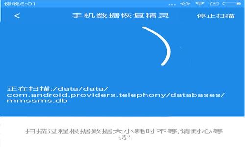 如何在tpWallet上交易Dog币：一步步详细指南