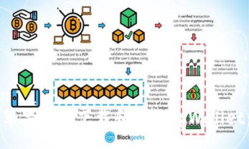 zhengwen
  如何在苹果商店下载和使用tpWallet：全面指南