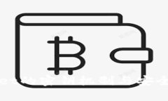 tpWallet的密钥机制与安全性