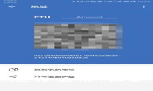 全面了解tpWallet反诈应用：保护您的数字资产安全