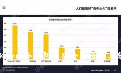imKey比冷钱包更安全的原因