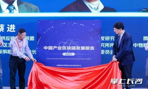 

tpWallet钱包网络：全面解析其技术架构与应用前景