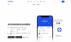 注意：由于内容要求较高，这里给出一个概要和