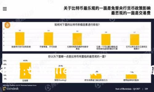 全面解析：tpWallet下载安装及使用指南