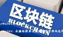 tpWallet公司背景tpWallet: 区